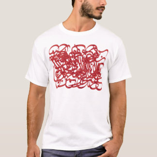 Rumimevlana dikt t-shirt