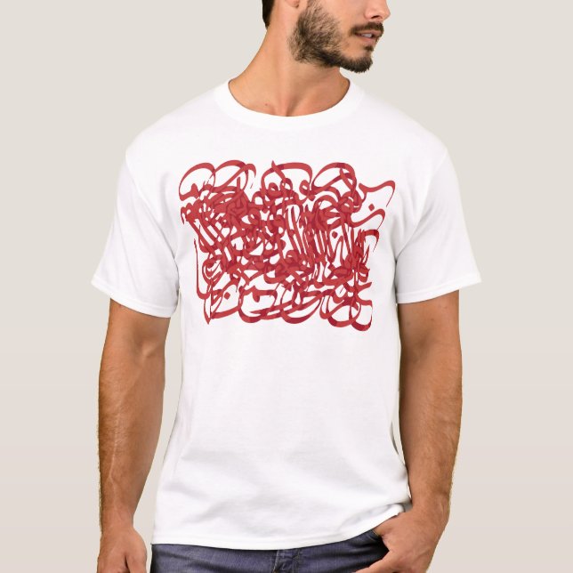 Rumimevlana dikt t-shirt (Framsida)