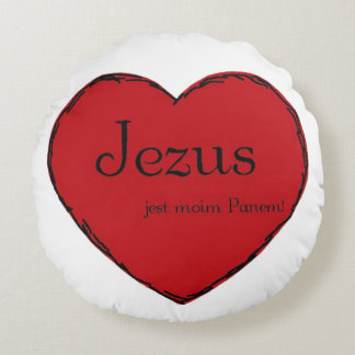 Rund bomullstrudde med hjärta kudde