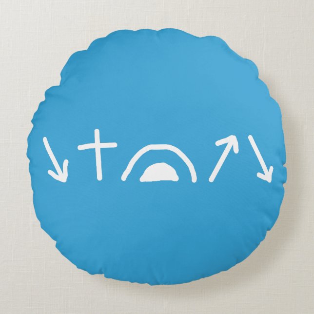 Rund fyllning för gospelets pilar rund kudde (Framsidan)