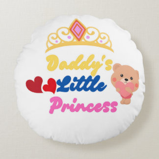 Rund fyllning, rund kudde, söt kuddedesign. kudde