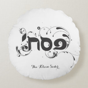 Rundapåskhögtiden Pesach kudder Rund Kudde