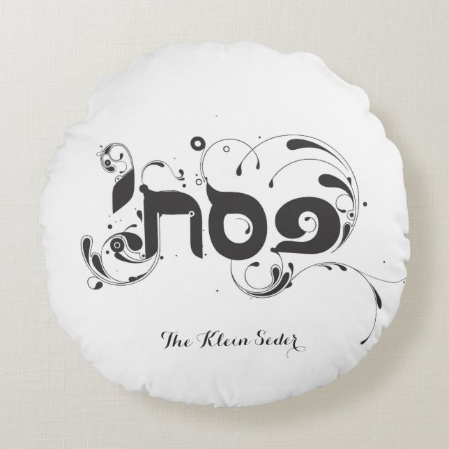 Rundapåskhögtiden Pesach kudder Rund Kudde (Framsidan)