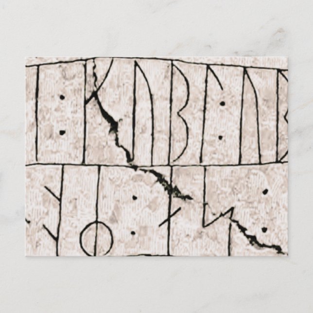 Rune DR 81 Vykort (Framsida)