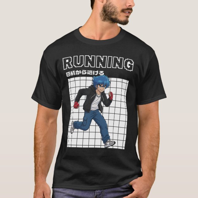Running T Shirt (Framsida)