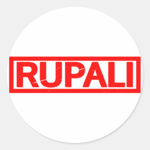 Rupali Frimärke Runt Klistermärke