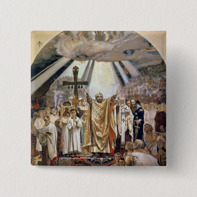 Rus baptism, 1885-96 knapp (Framsida)