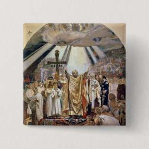 Rus baptism, 1885-96 knapp