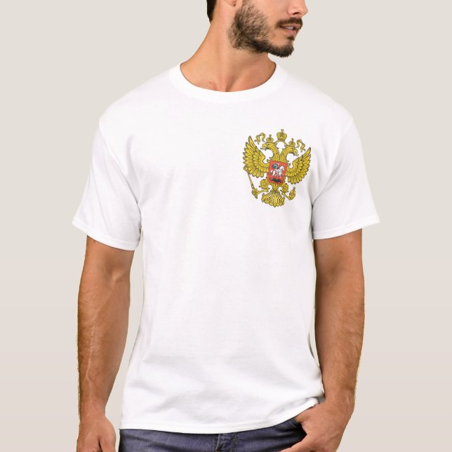 RUS. Sport. Penza T Shirt (Framsida)