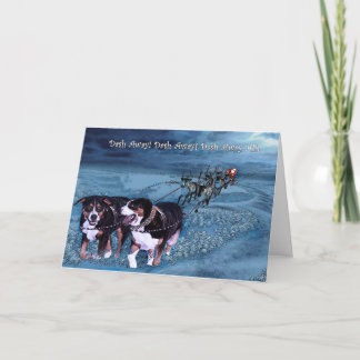 Rusa bort, rusa bort! helgkort