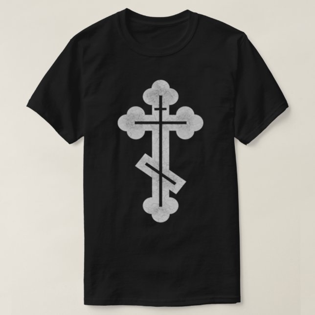 Russian, Greek, Byzantine, Orthodo Cross  T Shirt (Design framsida)