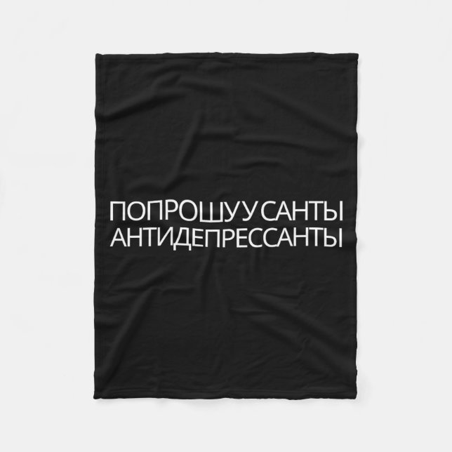 Russian Quote New Year Present Antidepressants  Fleecefilt (Framsidan)