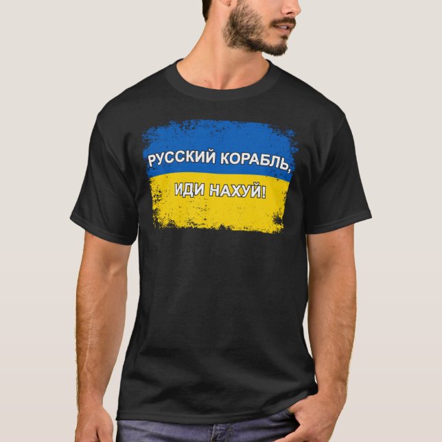Russian Warship, go F yourself Classic T-Shirt (Framsida)