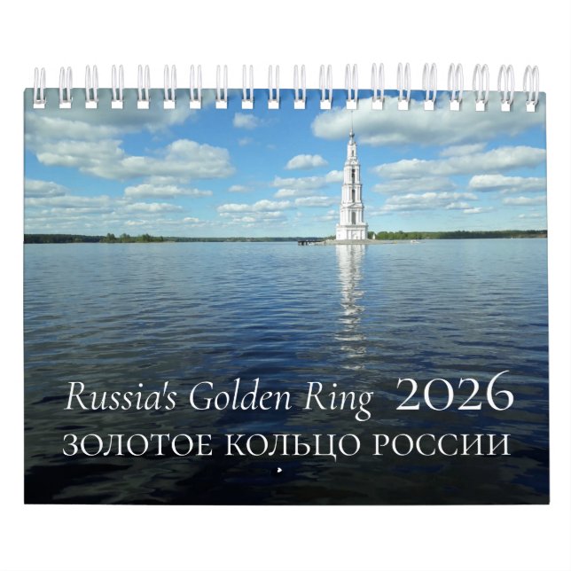 Russia's Golden Ring Calendar 2026 Kalender (Omslag)