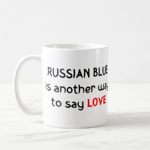 Russiskt blått kärlek-kaffe mugg
