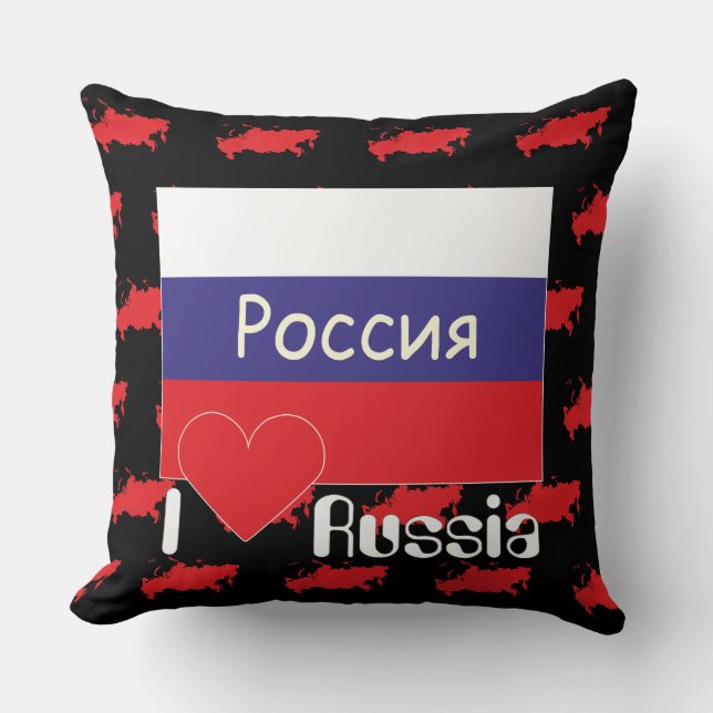 Russland - Russia Kissen Kudde (Framsida)