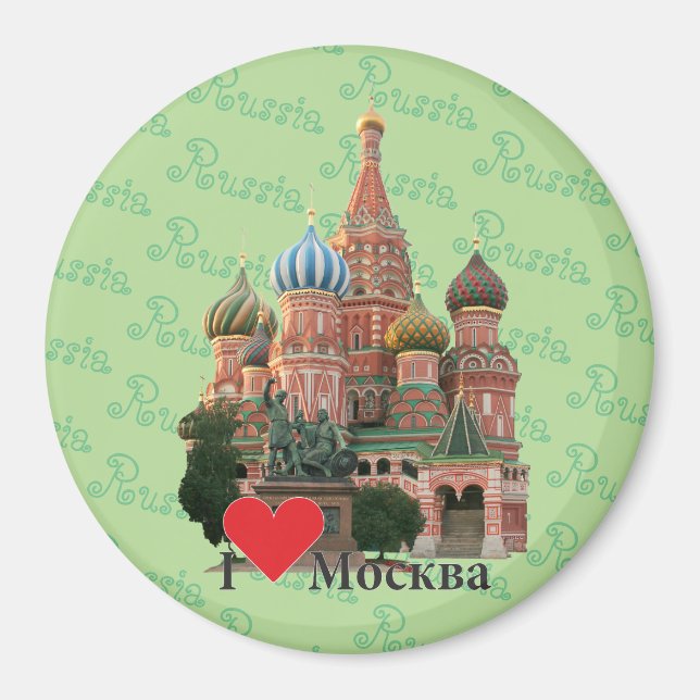 Russland - Russia Moskau Magnet (Framsidan)
