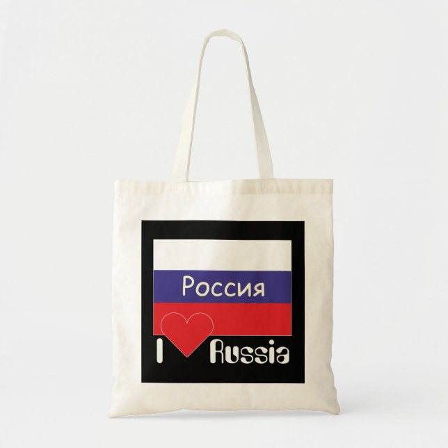 Russland - Russia Tasche Tygkasse (Framsidan)