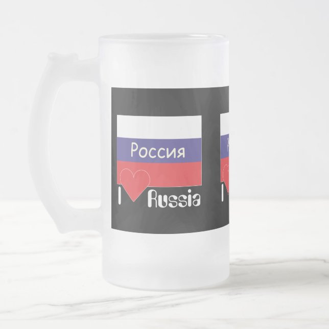Russland - Russia Tasse Frostat Ölglas (Vänster)