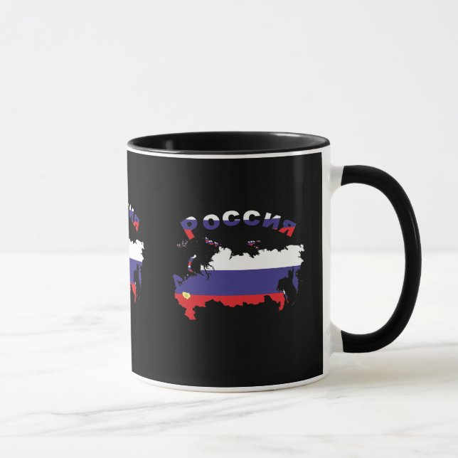 Russland - Russia Tasse Mugg (Höger)