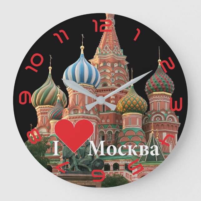 Russland - Russia Wanduhr Stor Klocka (Framsida)