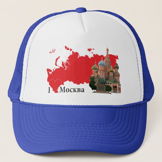 Russland - Ryssland Moskau Cap Keps (Framsida)