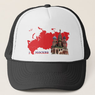 Russland - Ryssland Moskau Cap Keps
