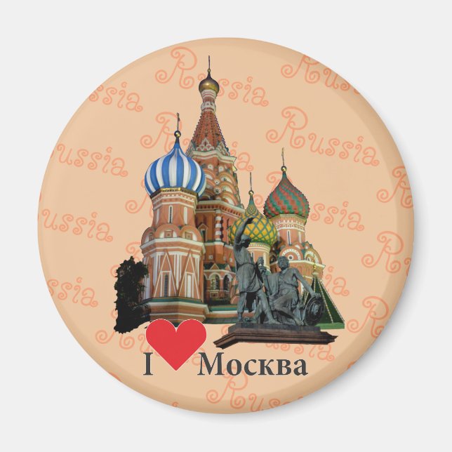 Russland - Ryssland Moskau Magnet (Framsidan)