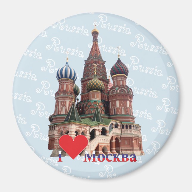 Russland - Ryssland Moskau Magnet (Framsidan)