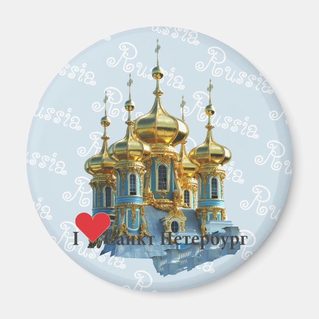 Russland - Ryssland St. Petersburg Magnet (Framsidan)