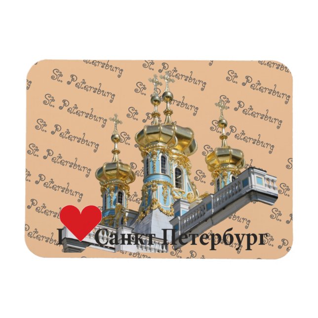 Russland - Ryssland St. Petersburg Magnet (Horisontell)