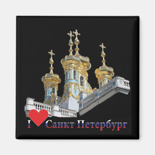 Russland - Ryssland St. Petersburg Magnet