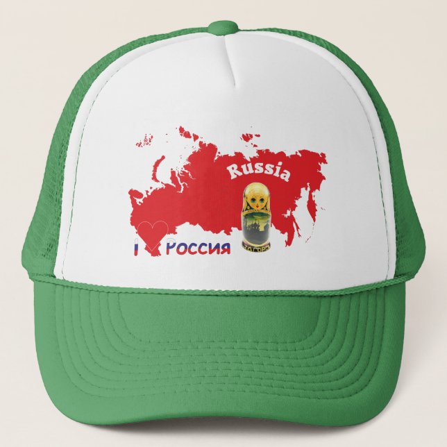Russland - Ryssland-toppen Truckerkeps (Framsida)