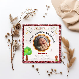 Rust Glitter Aqeeqah- Aqiqah- Muslimsk inbjudan