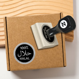 Rustic 100 % halal stämpel
