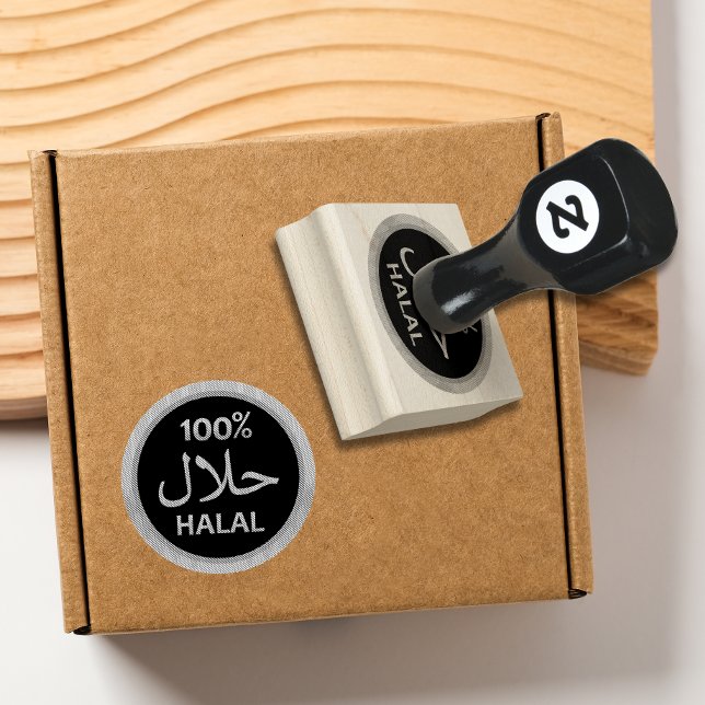 Rustic 100 % halal stämpel (Skapare uppladdad)