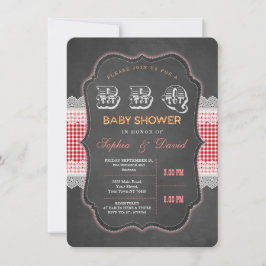 Rustic Chalk Gingham Baby Shower Barbecue Inbjudan