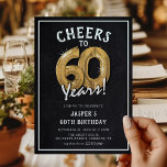 Rustic Chalkboard Guld-ballonger 60:e födelsedagen Inbjudningar<br><div class="desc">Välkomna att vrida 60! Dessa 60:e födelsedagsfesten inbjudan är designade med titeln "Cheers to 60 Years!". Med en rustik kalkbrädesbakgrund,  guld-60 heliumballonger,  vit trendig-typografi och en enkel födelsedagsfest som är enkel att anpassa.</div>