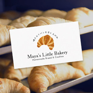 Rustic Croissant-logotyp Vattenfärg Bageri Visitkort