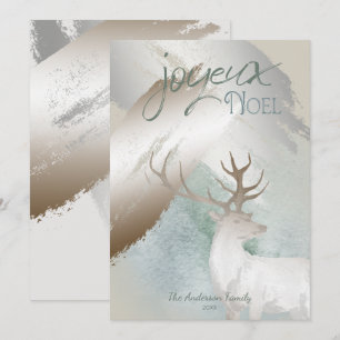Rustic EarthTone Paint Strokes och Hjort jul Inbjudningar