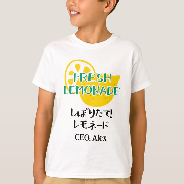  Rustic Fresh Lemonade Crew Yellow Lemon Japanes T Shirt (Framsida)