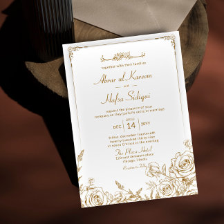 Rustic Guld Blommigt Chic Islamic Bröllop Monogram Inbjudningar