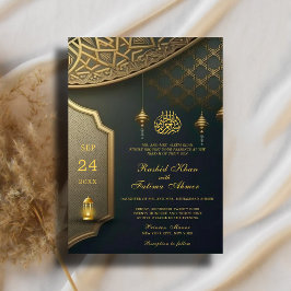 Rustic Guld Elegant Nikkah Muslim Bröllop Ceremony Inbjudningar