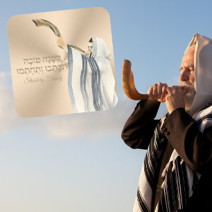 Rustic Guld l'shanah Tova Kippur Rosh Hashanah Fyrkantigt Klistermärke