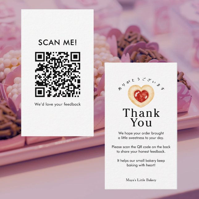 Rustic Heart Cookie Lämna en recension QR-kod Visitkort (Skapare uppladdad)
