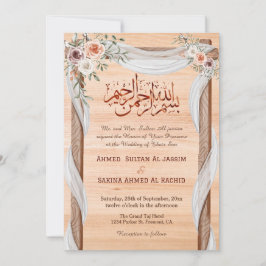 Rustic Islamic Nikah Arabic Calligraphy & Qr code Inbjudningar