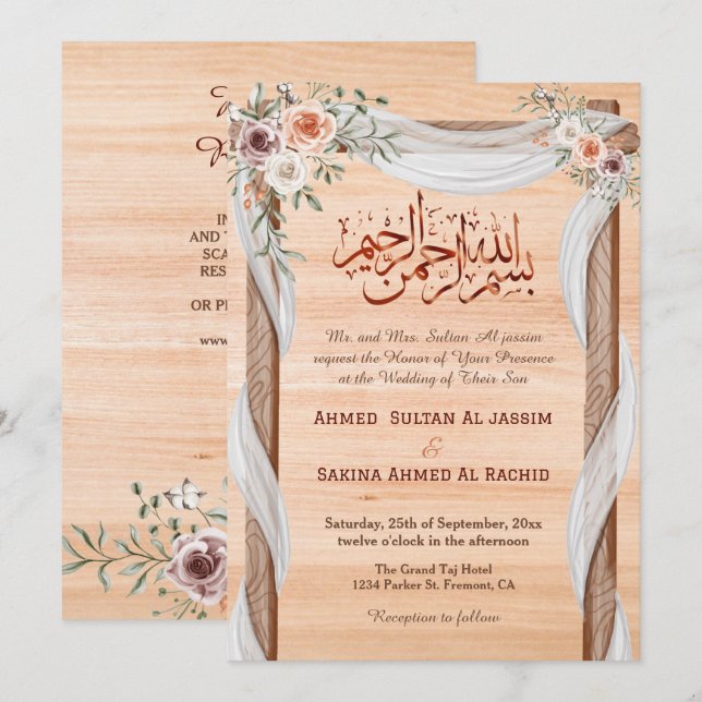Rustic Islamic Nikah Arabic Calligraphy & Qr code Inbjudningar (Fram/baksida)