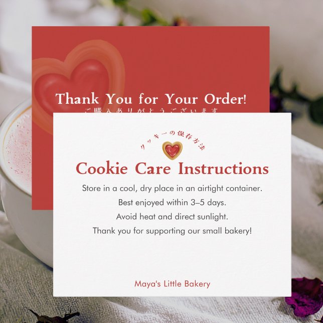 Rustic Red Heart Cookie Care Instructions Tack Kort (Skapare uppladdad)