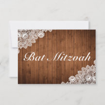 Rustic Wood & White Snöre Pub Bat mitzvah