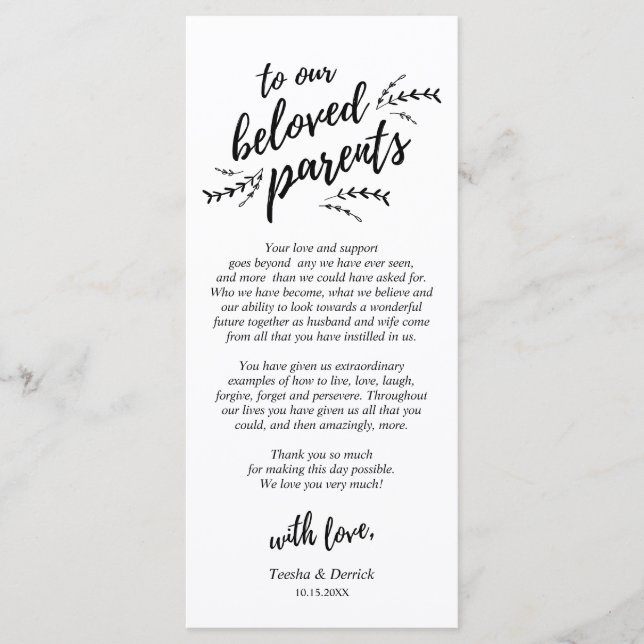 Rustiga vacciner, Inställning av Ställe under midd Program (Framsida)